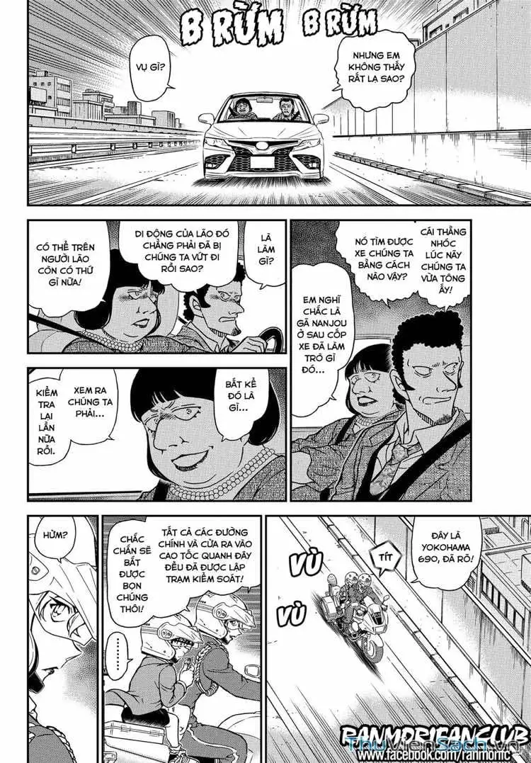 Chapter 1197 - Image 7