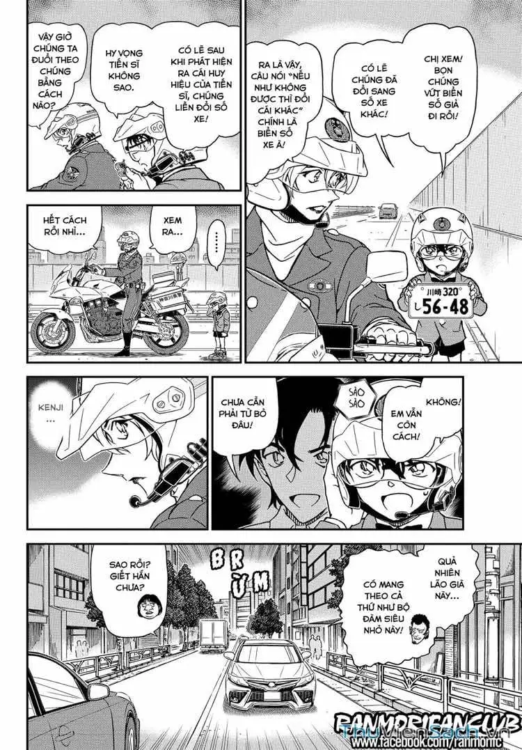 Chapter 1197 - Image 9