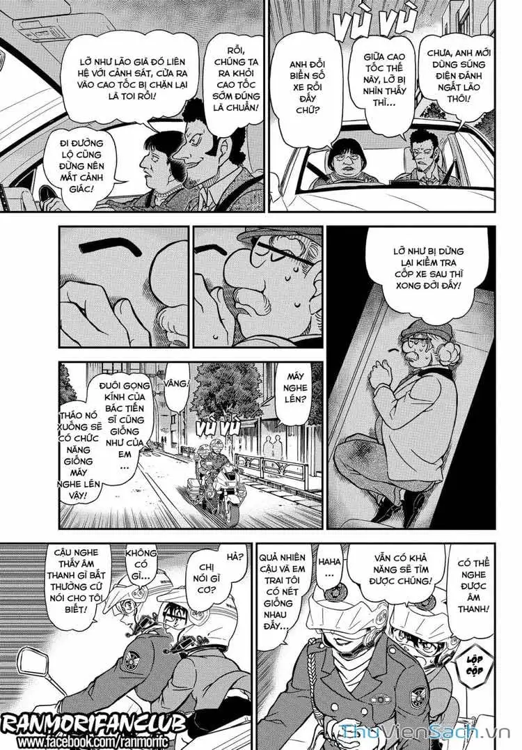 Chapter 1197 - Image 10
