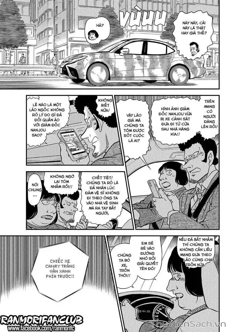 Chapter 1198 - Image 12