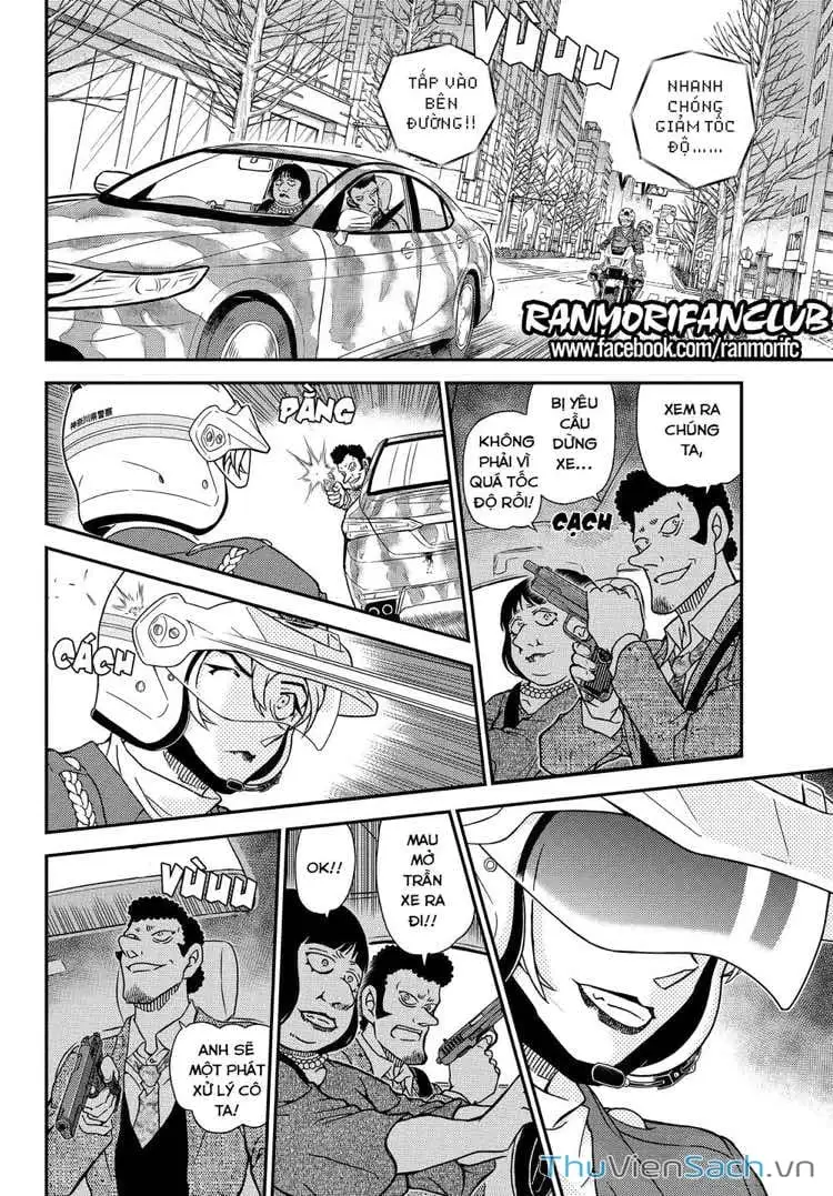 Chapter 1198 - Image 13