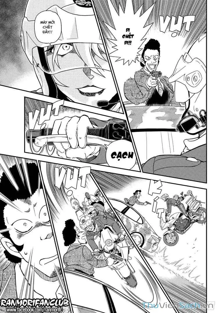 Chapter 1198 - Image 14