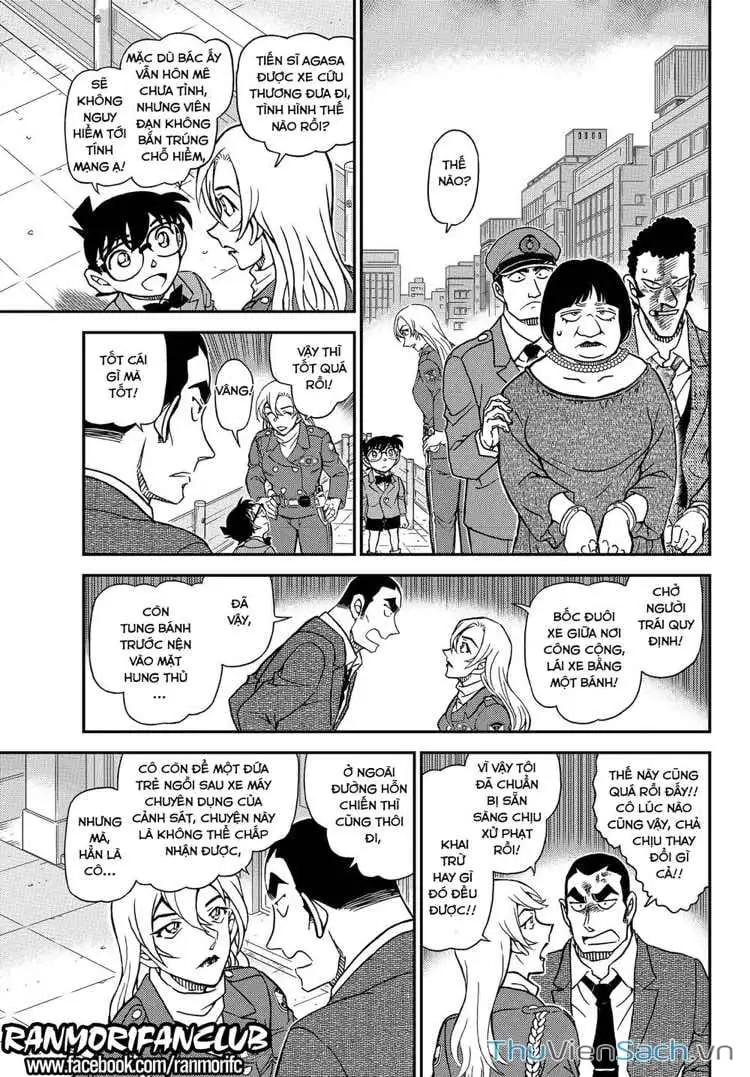 Chapter 1198 - Image 16
