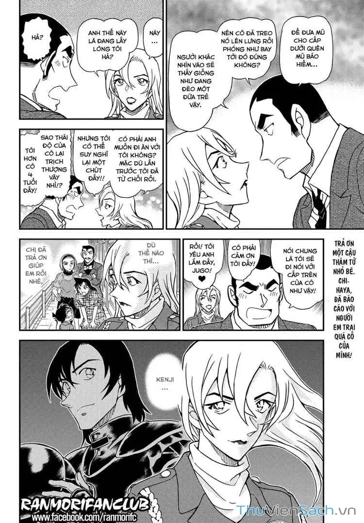 Chapter 1198 - Image 17