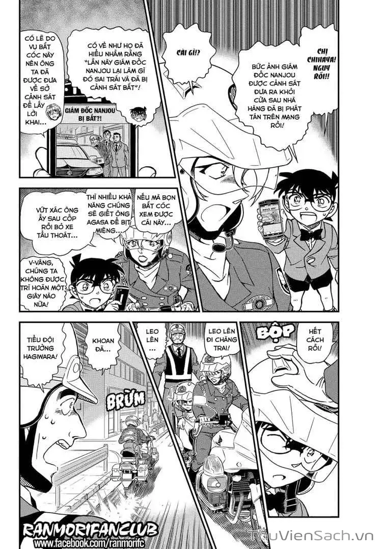 Chapter 1198 - Image 5