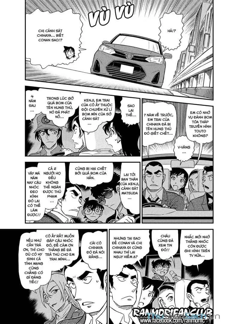 Chapter 1198 - Image 6