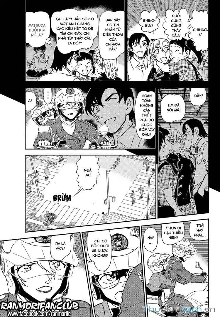 Chapter 1198 - Image 8