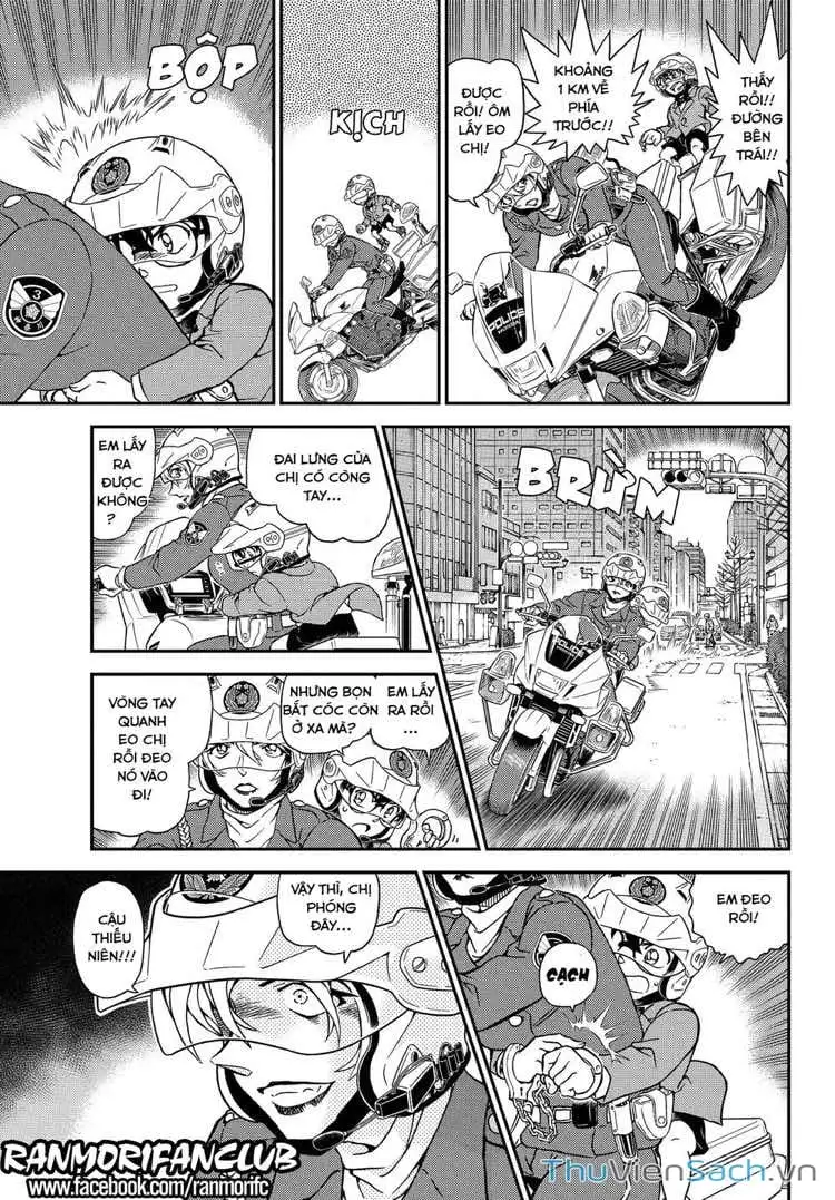 Chapter 1198 - Image 10