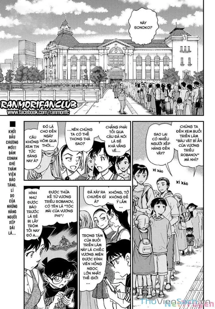 Chapter 1199 - Image 2