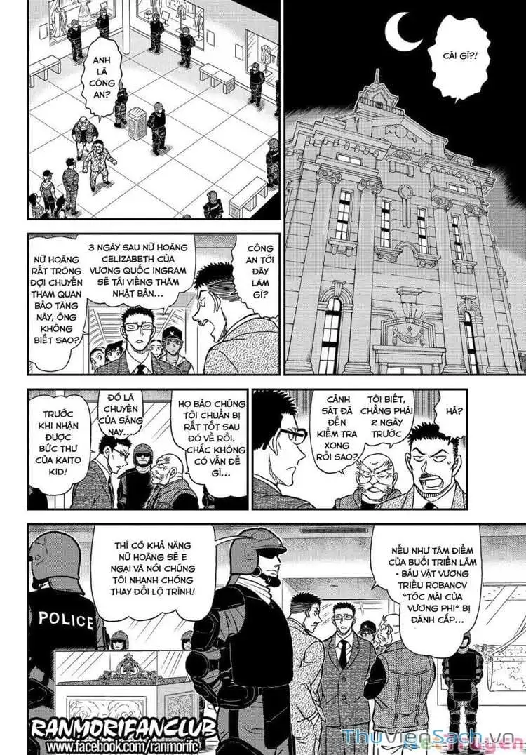 Chapter 1199 - Image 11