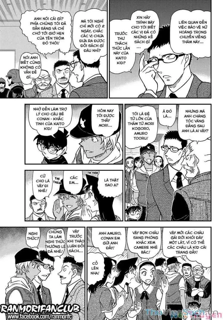 Chapter 1199 - Image 12