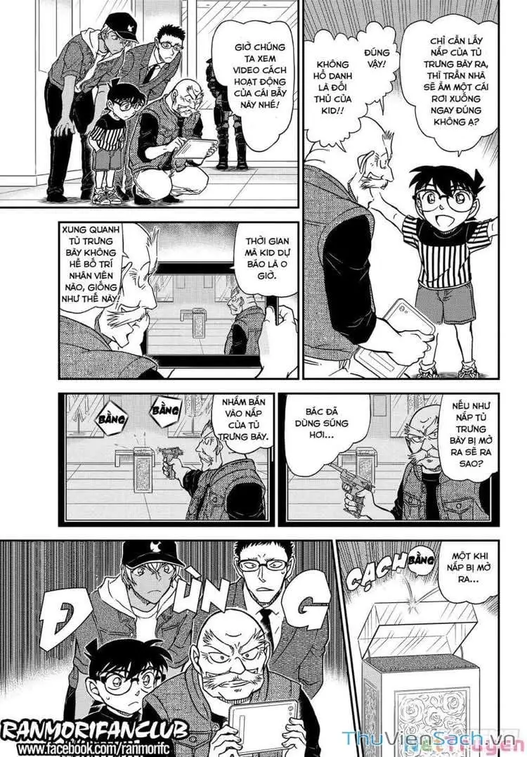 Chapter 1199 - Image 14