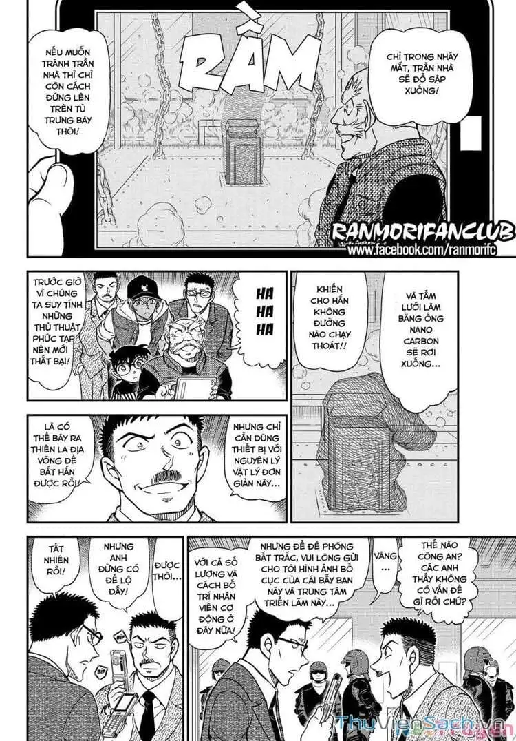 Chapter 1199 - Image 15