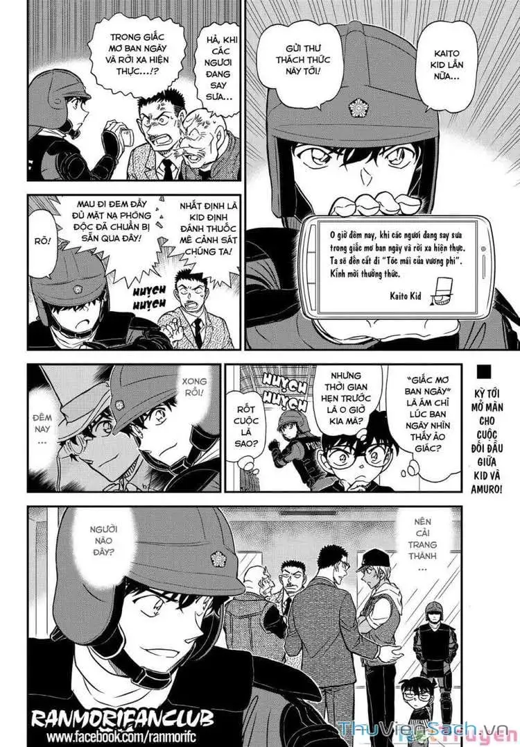 Chapter 1199 - Image 17