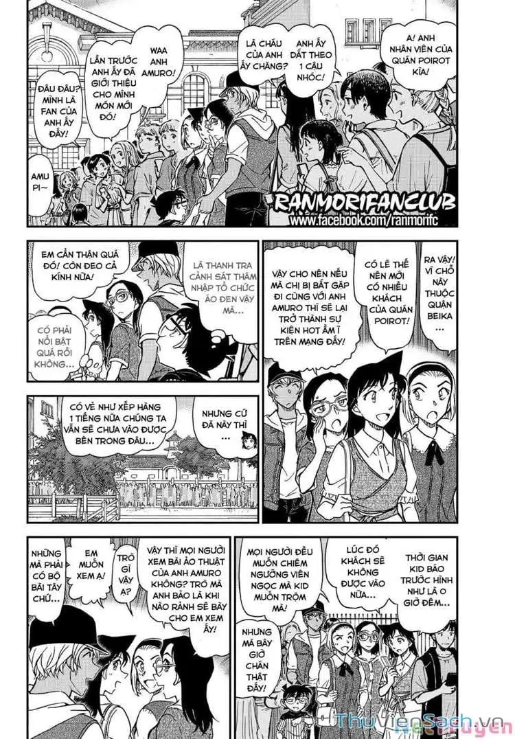 Chapter 1199 - Image 5