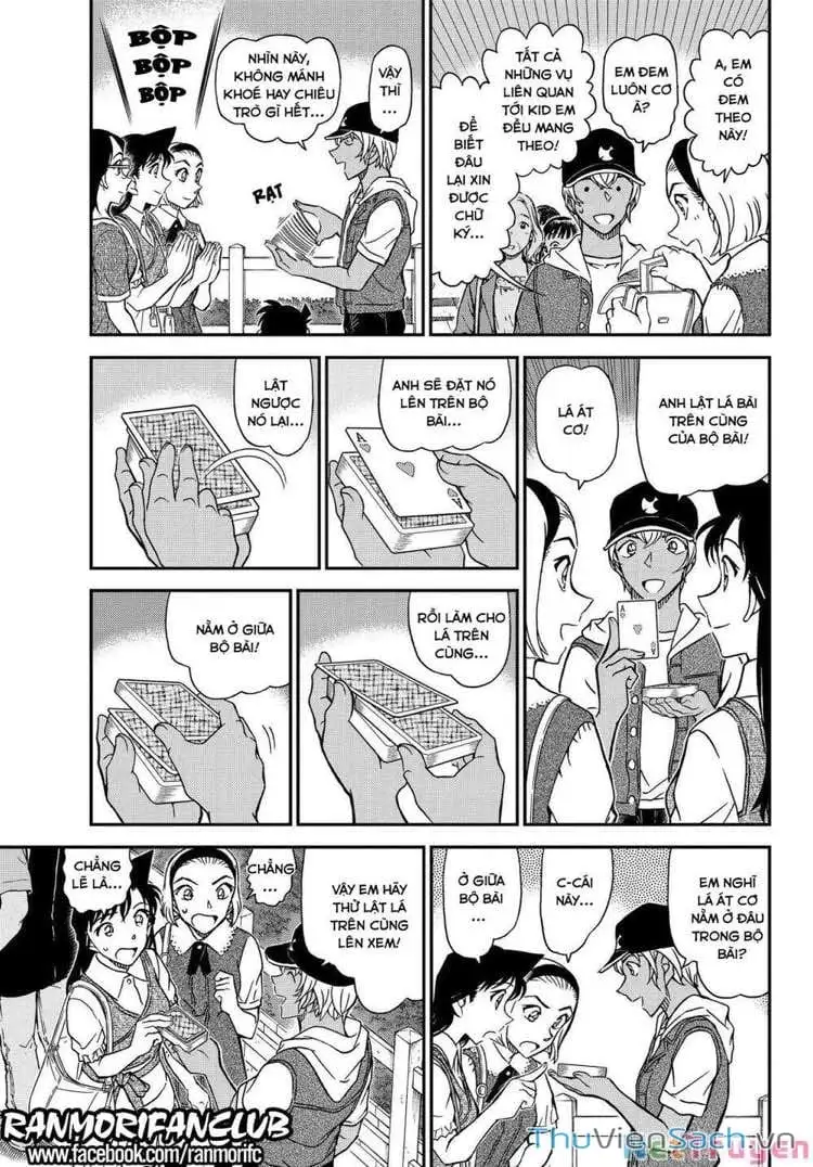 Chapter 1199 - Image 6