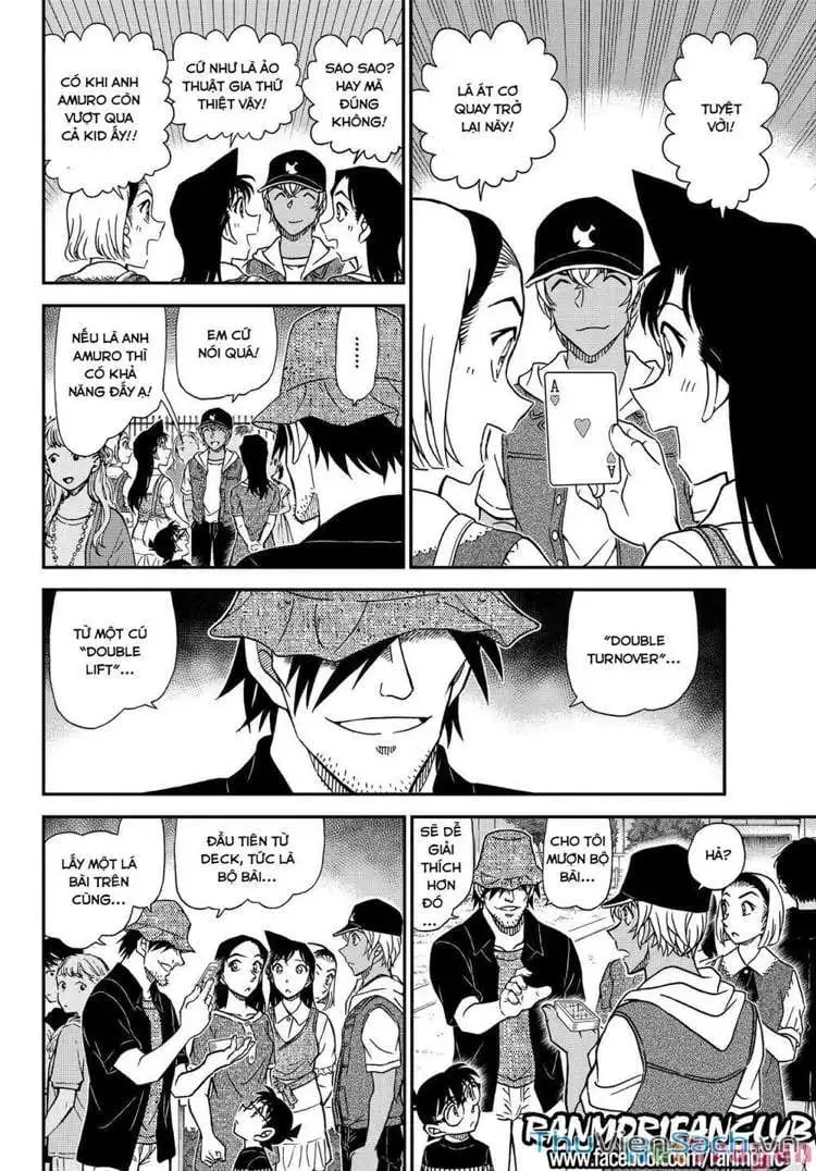 Chapter 1199 - Image 7
