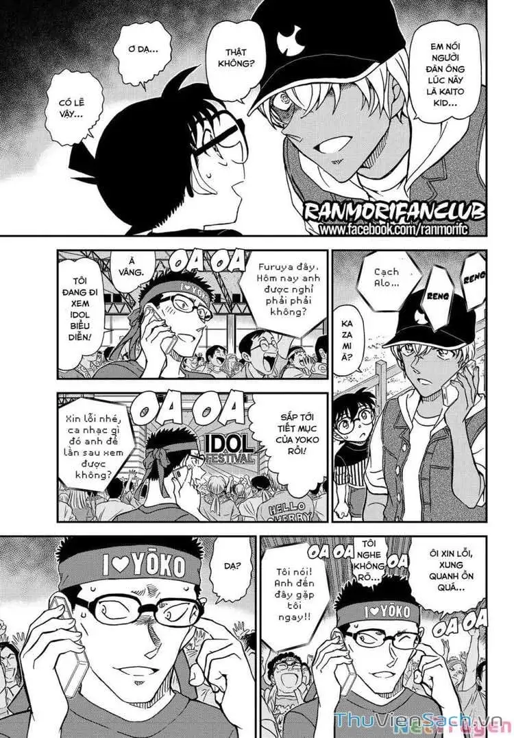 Chapter 1199 - Image 10