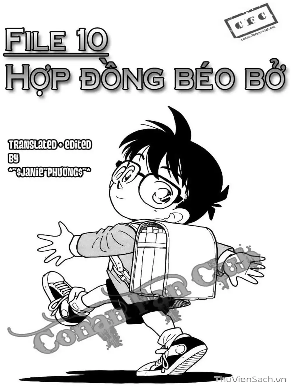 Chapter 12 - Image 1