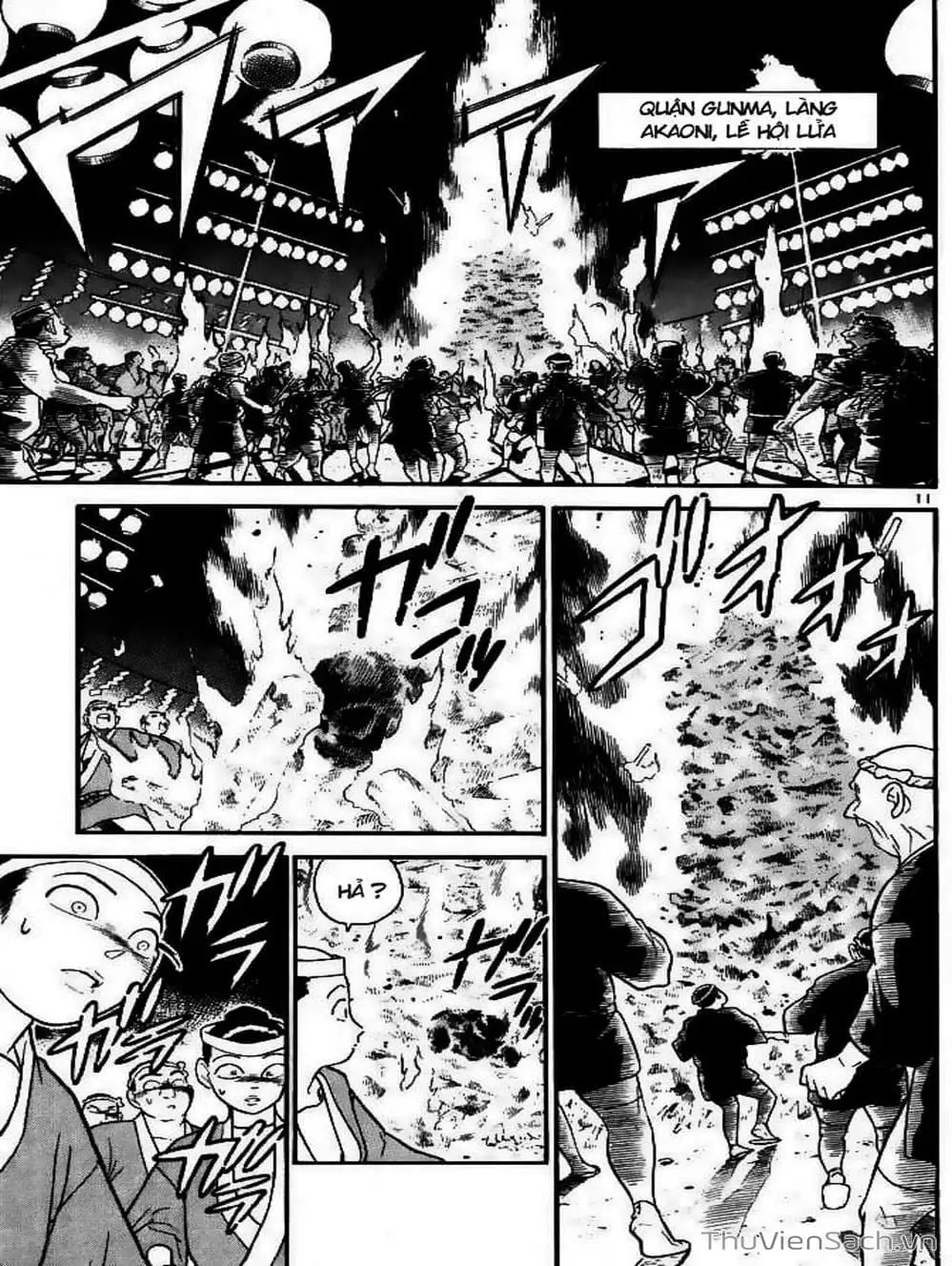 Chapter 12 - Image 11