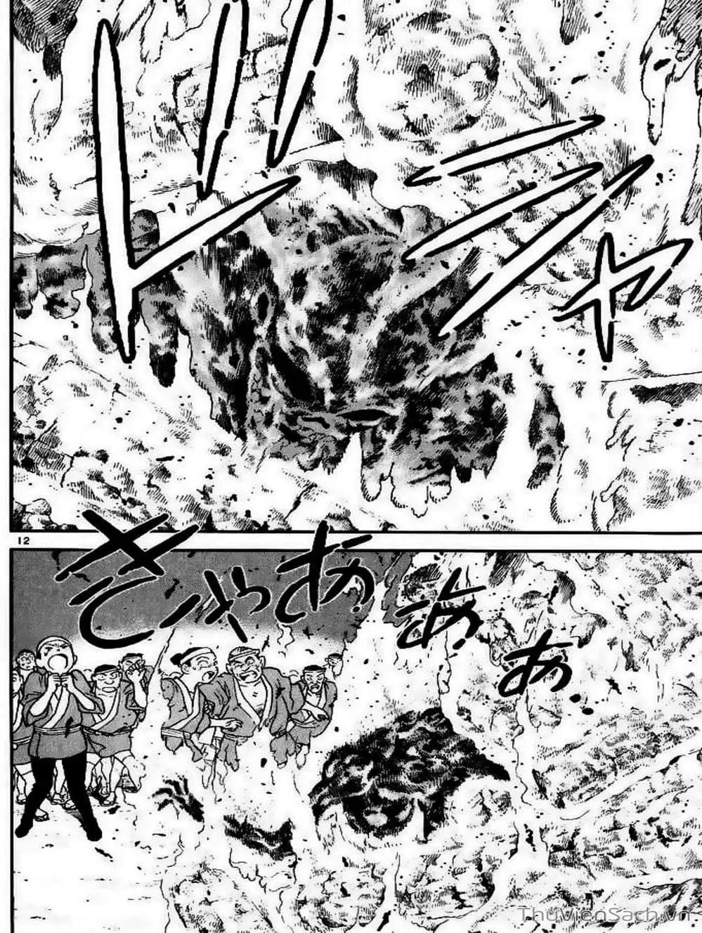Chapter 12 - Image 12