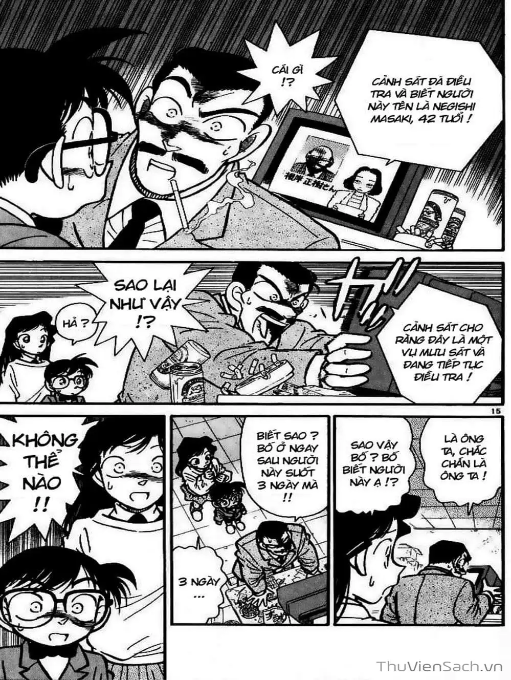 Chapter 12 - Image 15