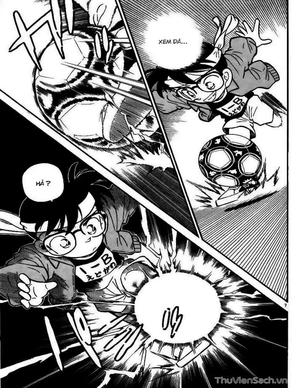 Chapter 12 - Image 7