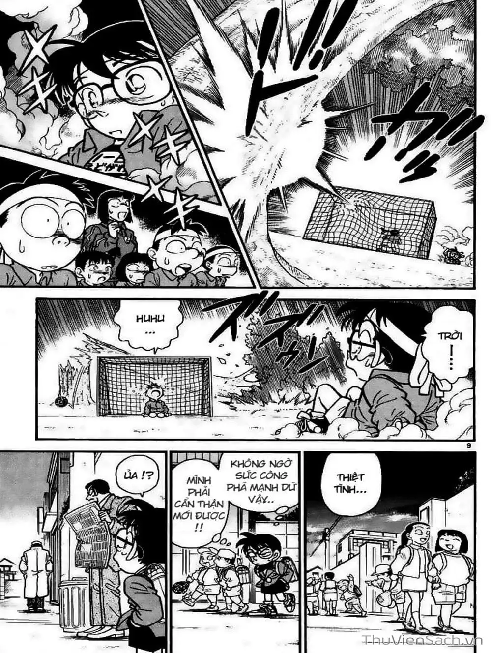 Chapter 12 - Image 9