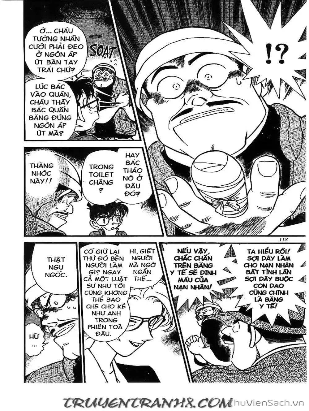 Chapter 120 - Image 2