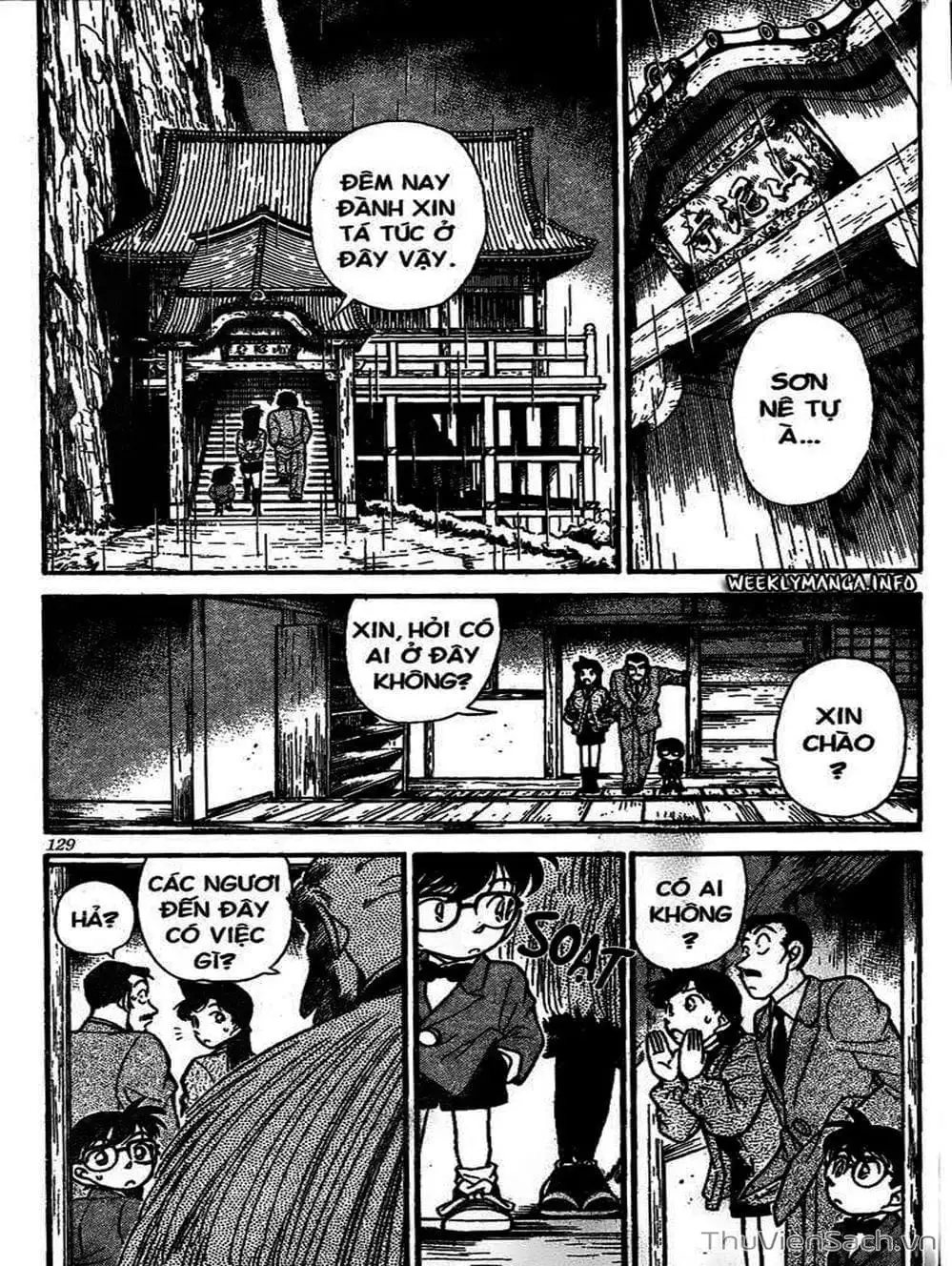 Chapter 120 - Image 13
