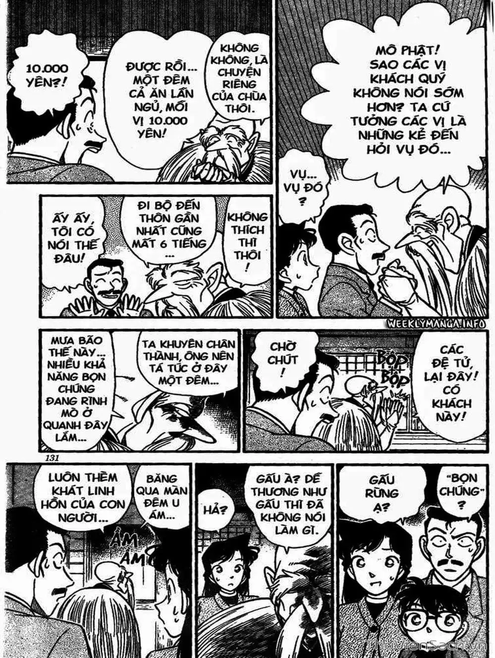 Chapter 120 - Image 15