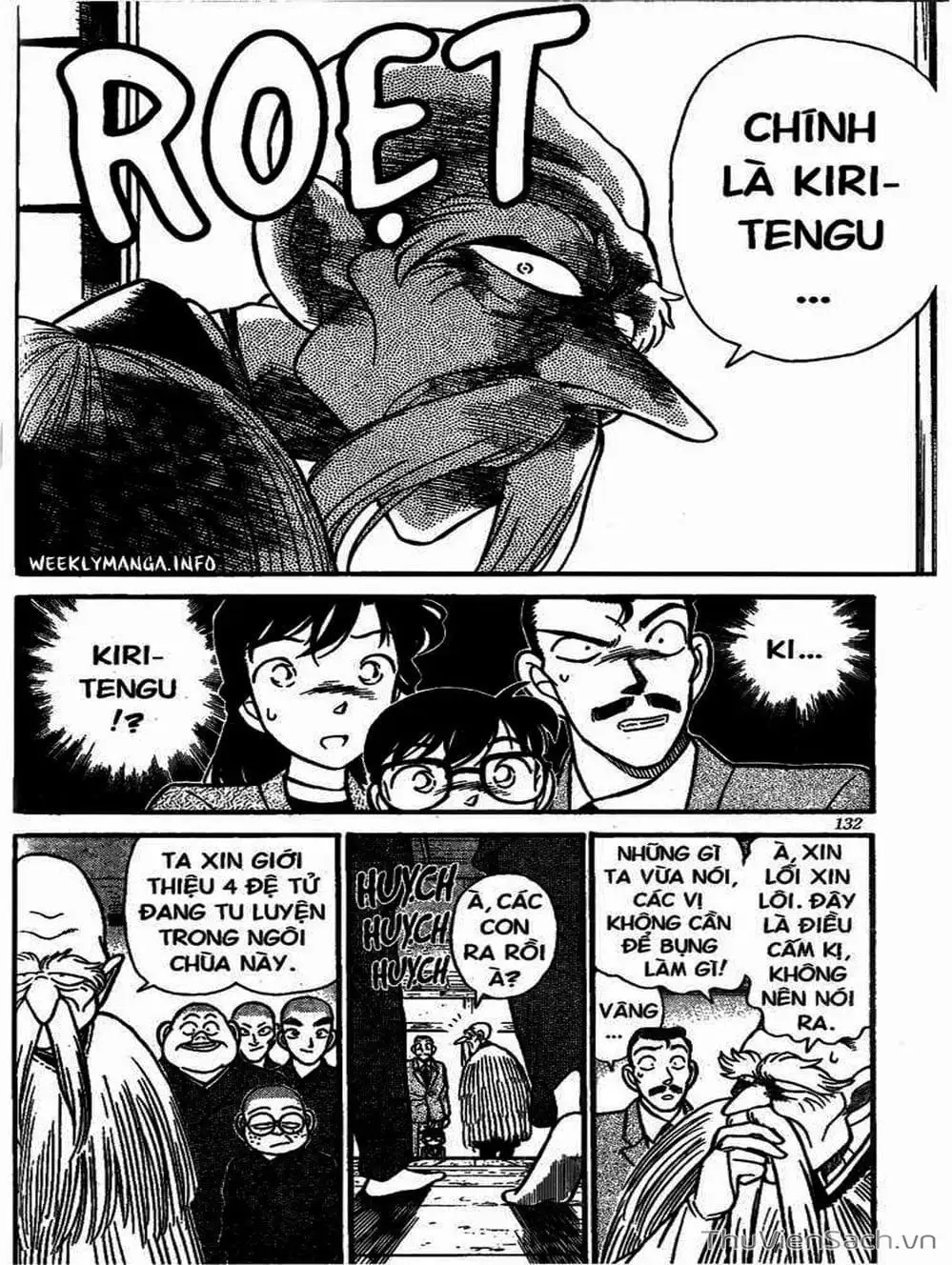 Chapter 120 - Image 16