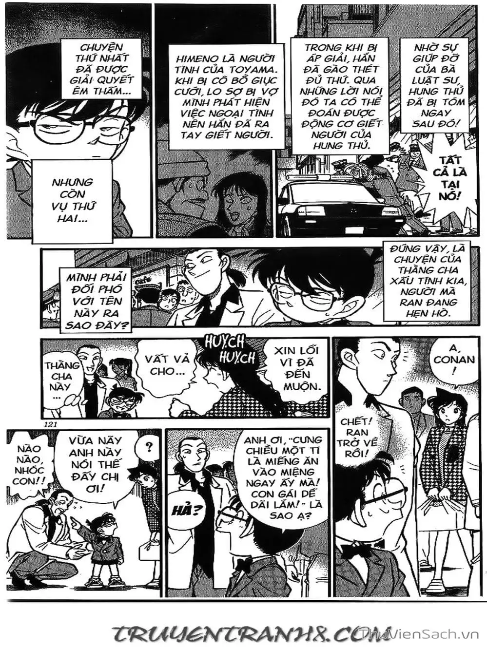 Chapter 120 - Image 5
