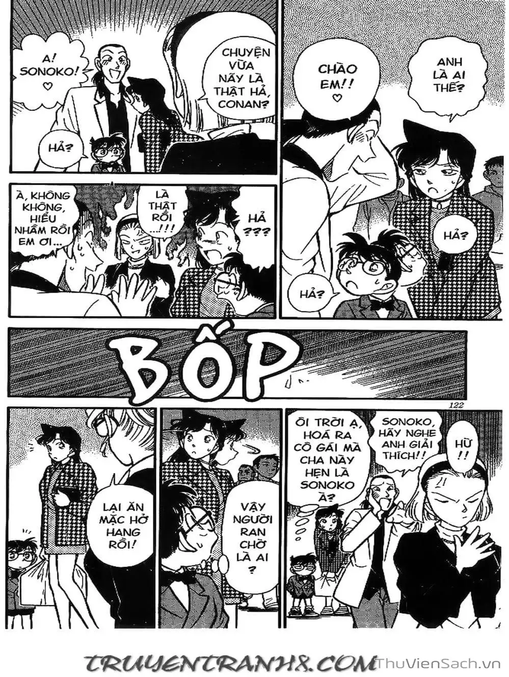 Chapter 120 - Image 6
