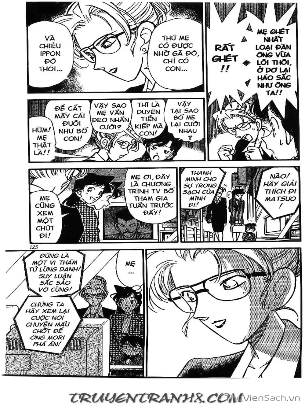 Chapter 120 - Image 9