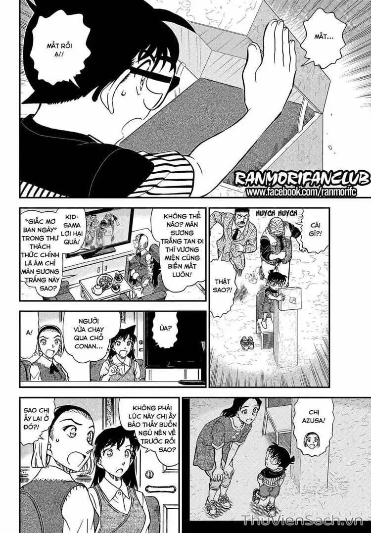 Chapter 1200 - Image 11