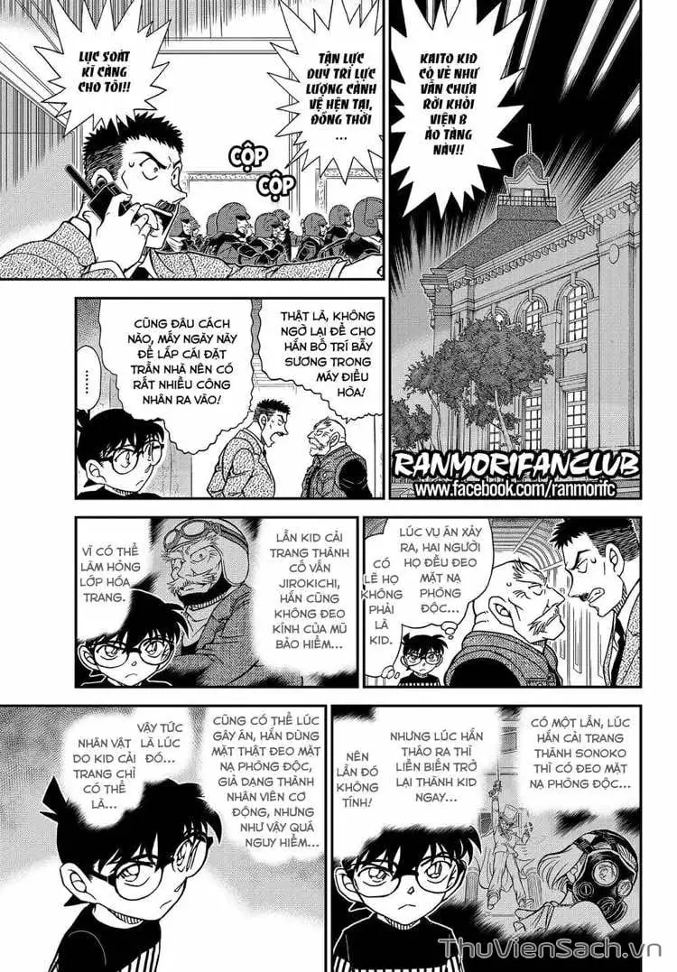 Chapter 1200 - Image 12