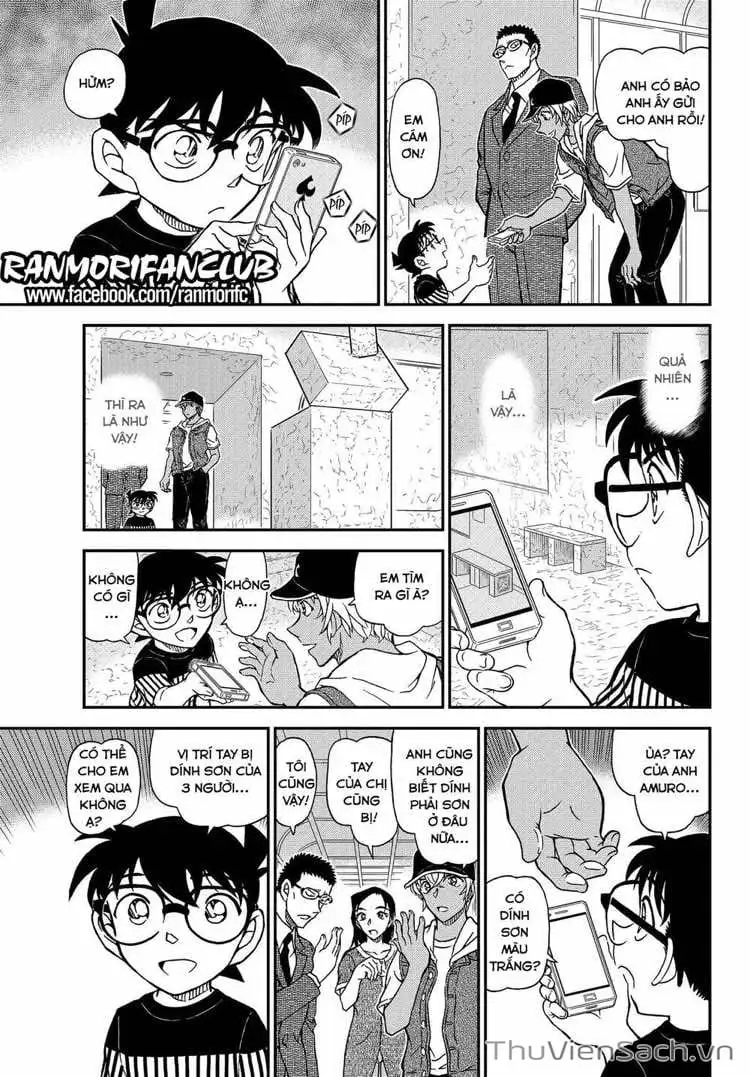 Chapter 1200 - Image 16