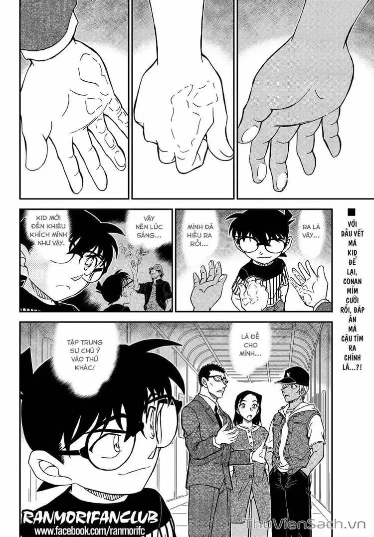 Chapter 1200 - Image 17