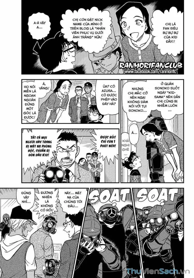 Chapter 1200 - Image 6