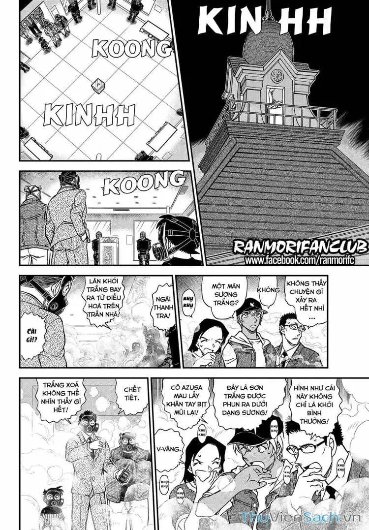 Chapter 1200 - Image 7