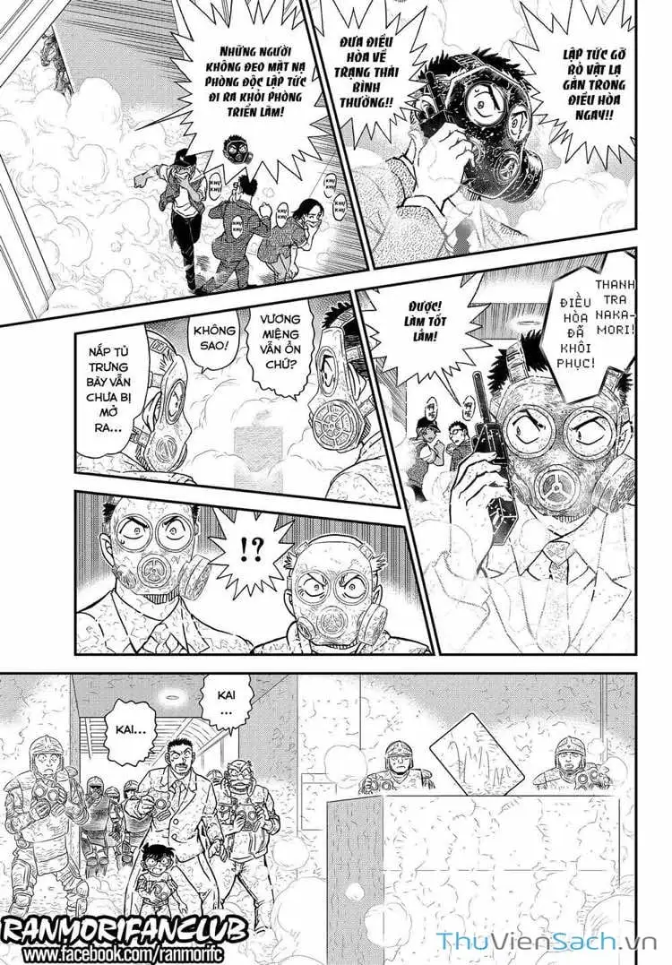 Chapter 1200 - Image 8