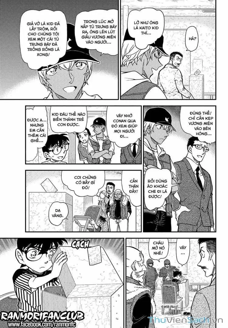 Chapter 1200 - Image 10