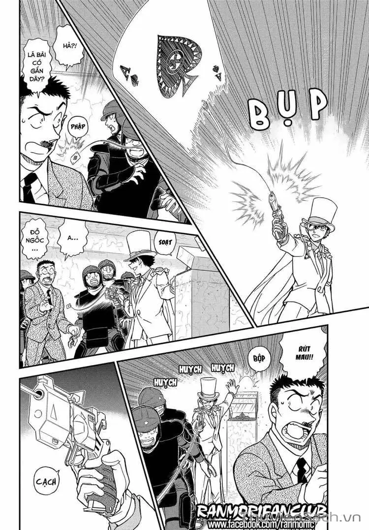 Chapter 1201 - Image 11
