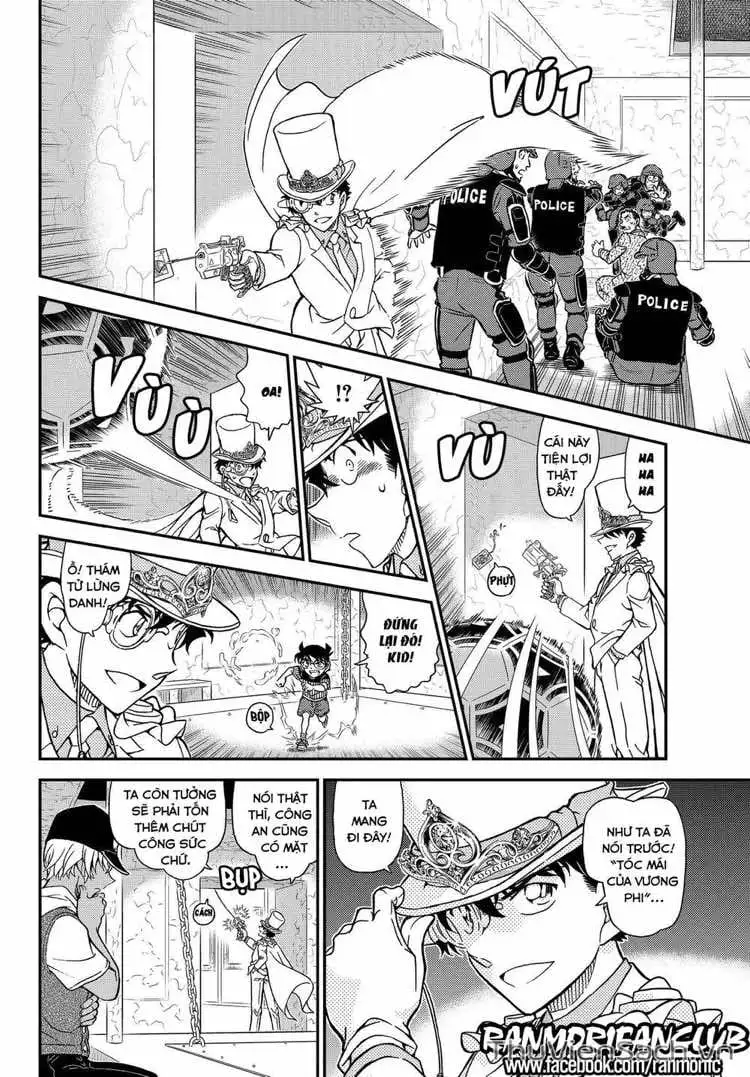 Chapter 1201 - Image 13