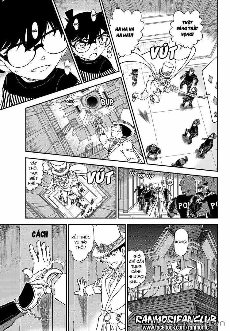 Chapter 1201 - Image 14