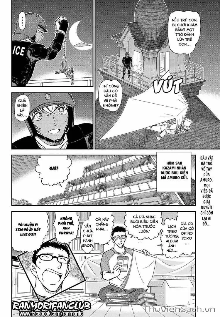 Chapter 1201 - Image 17