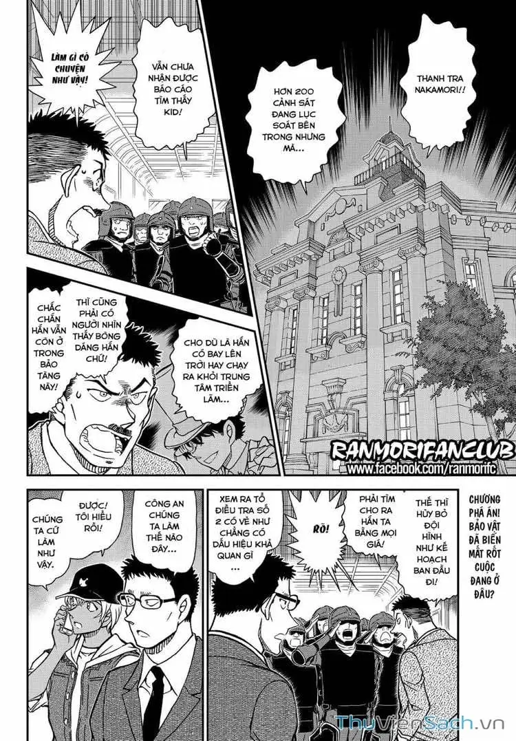 Chapter 1201 - Image 3
