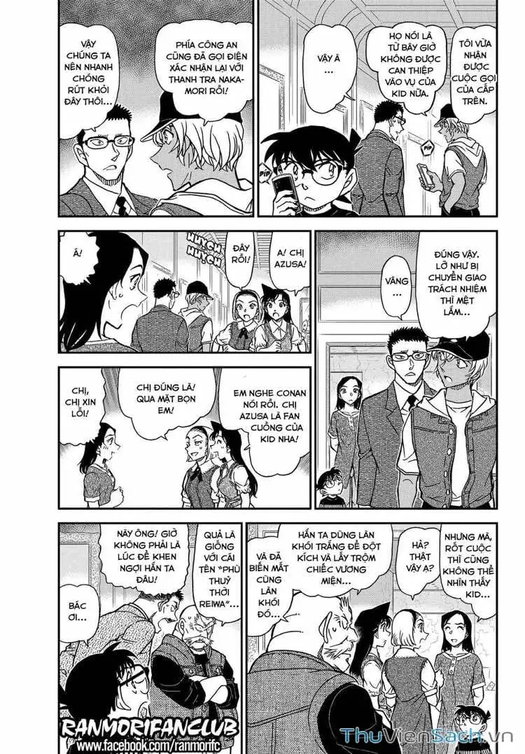 Chapter 1201 - Image 4
