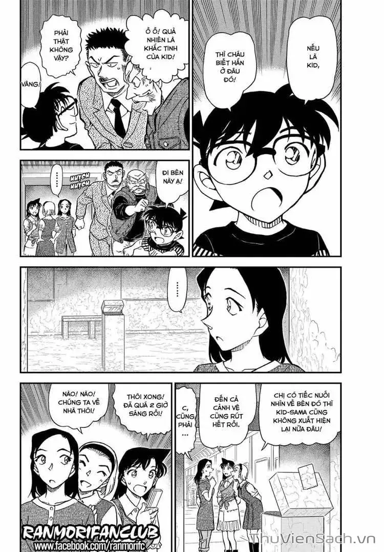 Chapter 1201 - Image 5